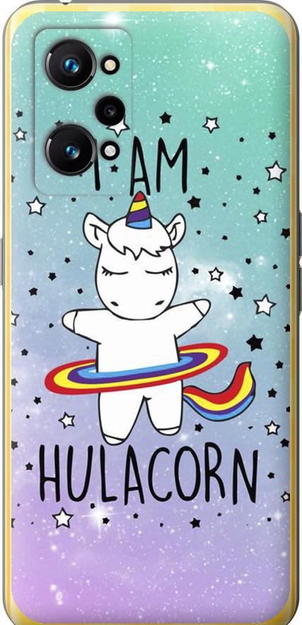Чехол на Realme GT Neo 3T I'm hulacorn (3976u-2960-42517) Чехол на Realme GT Neo 3T I'm hulacorn (3976u-2960-42517)
