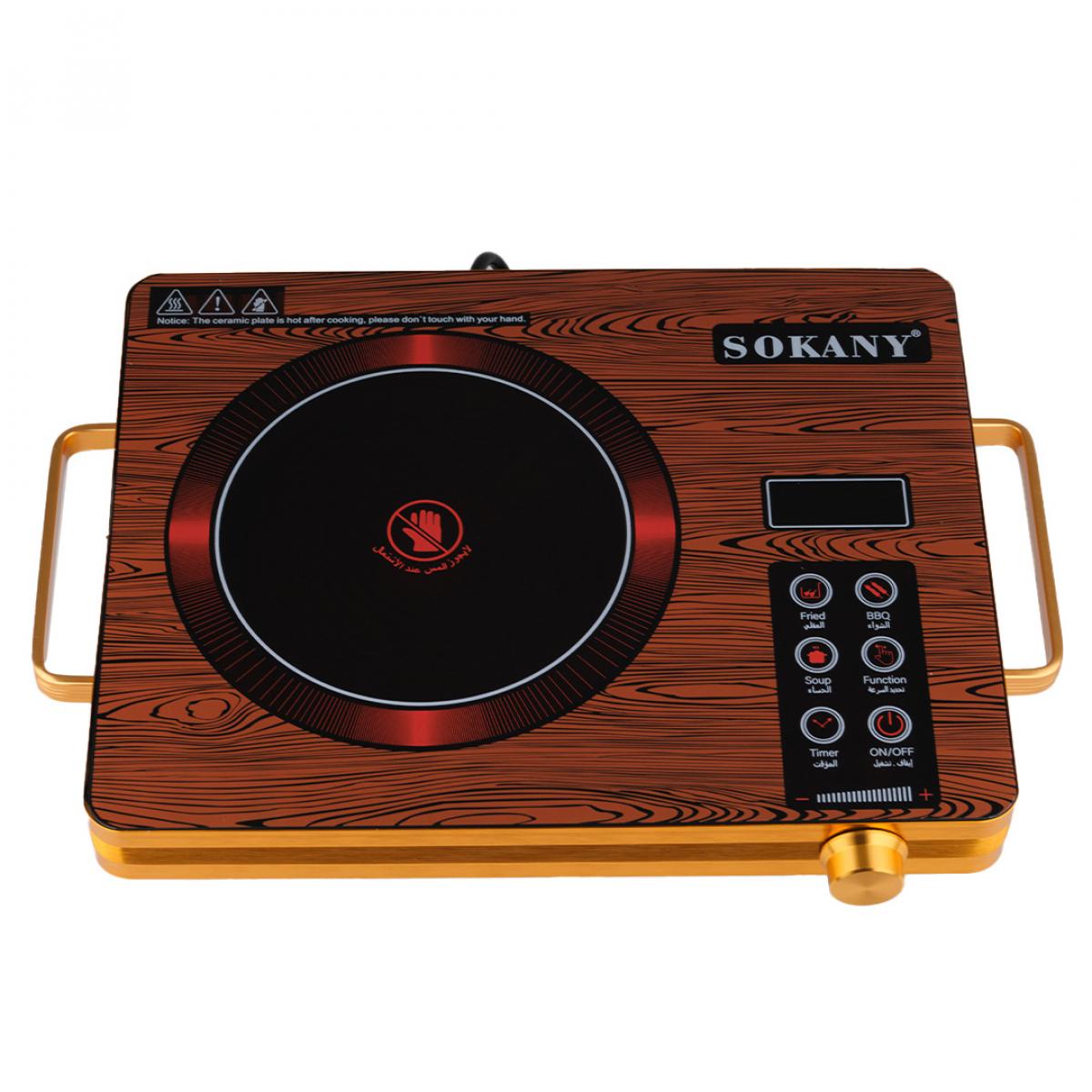 Электроплита настольная инфракрасная Sokany SK-3569 с таймером Древесина (SK3569WD)