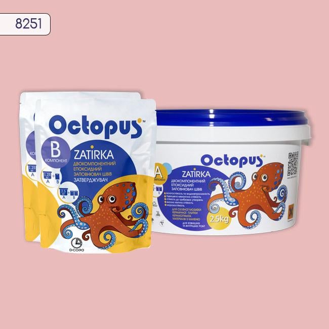 Затирка для плитки Octopus Zatirka 8251 эпоксидная 2,5 кг