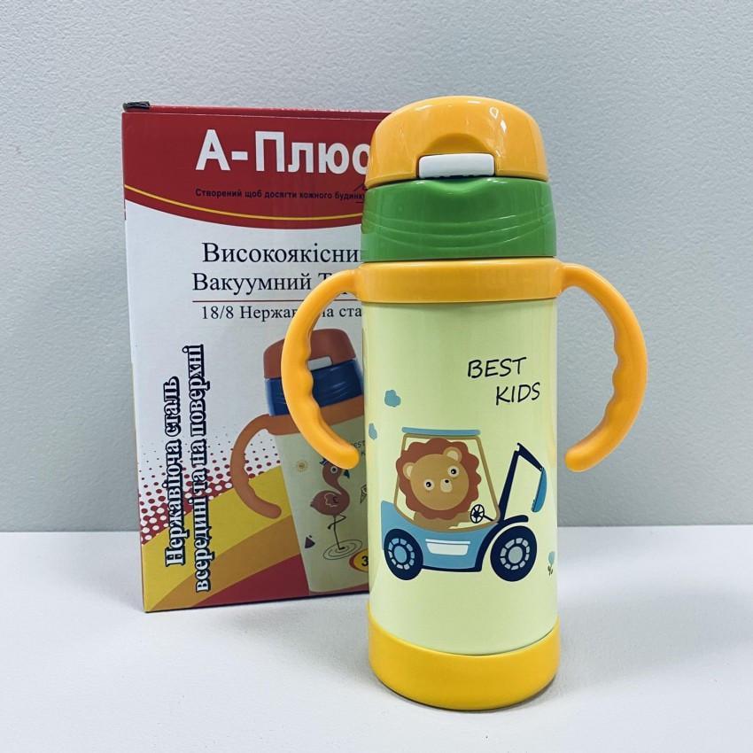 Термос детский A-PLUS 1775 с трубочкой из нержавеющей стали 320 мл Желтый (2331160726) - фото 1