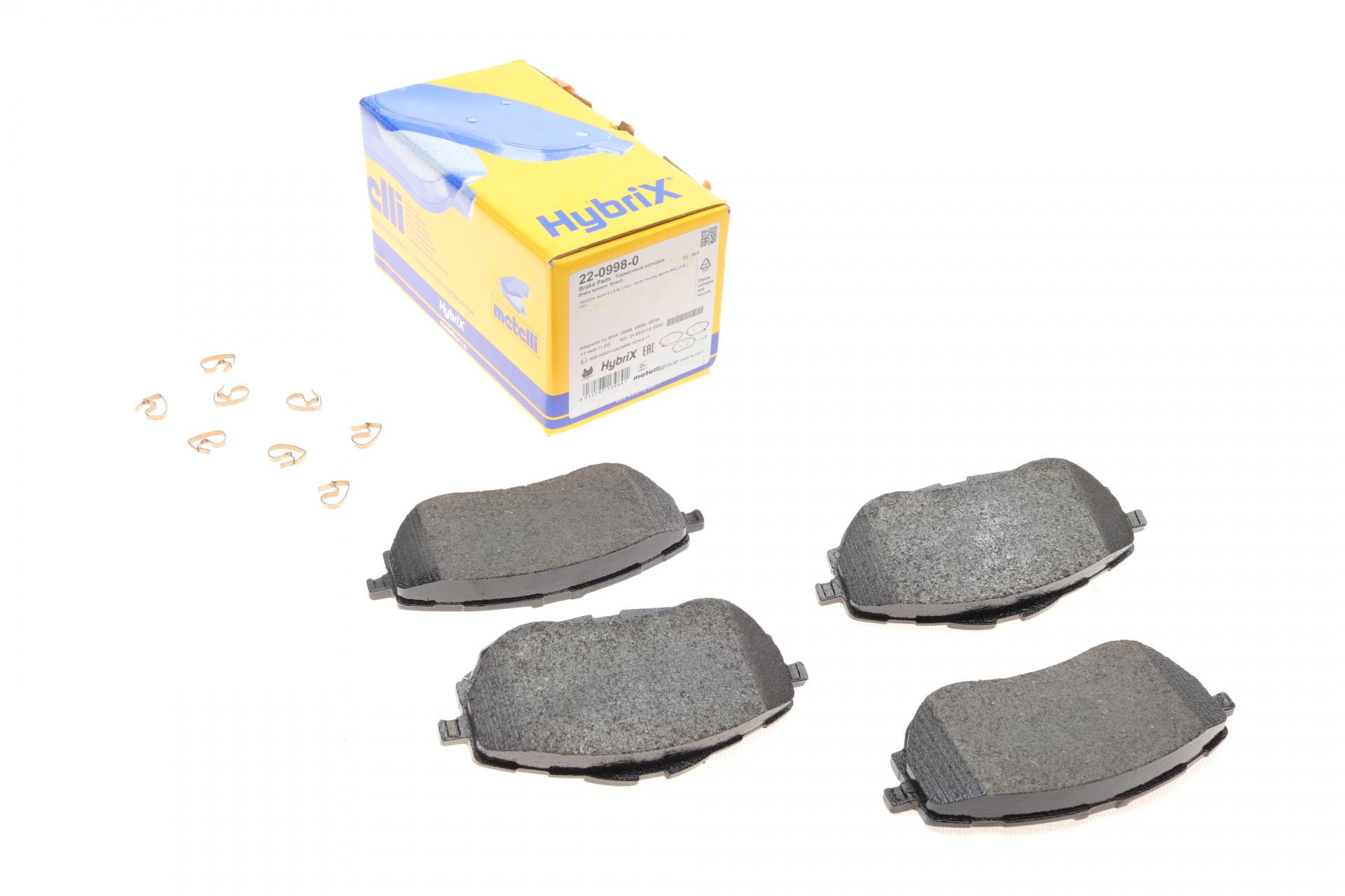 Колодки тормозные передние METELLI 22-0998-0 Toyota Auris II 12-18