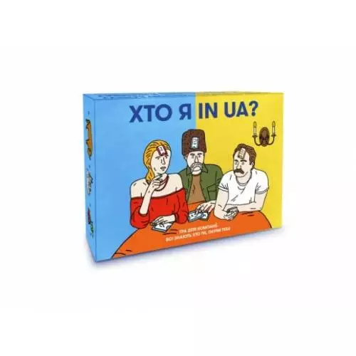 Настольная игра "Хто я in UA?" (11378228)