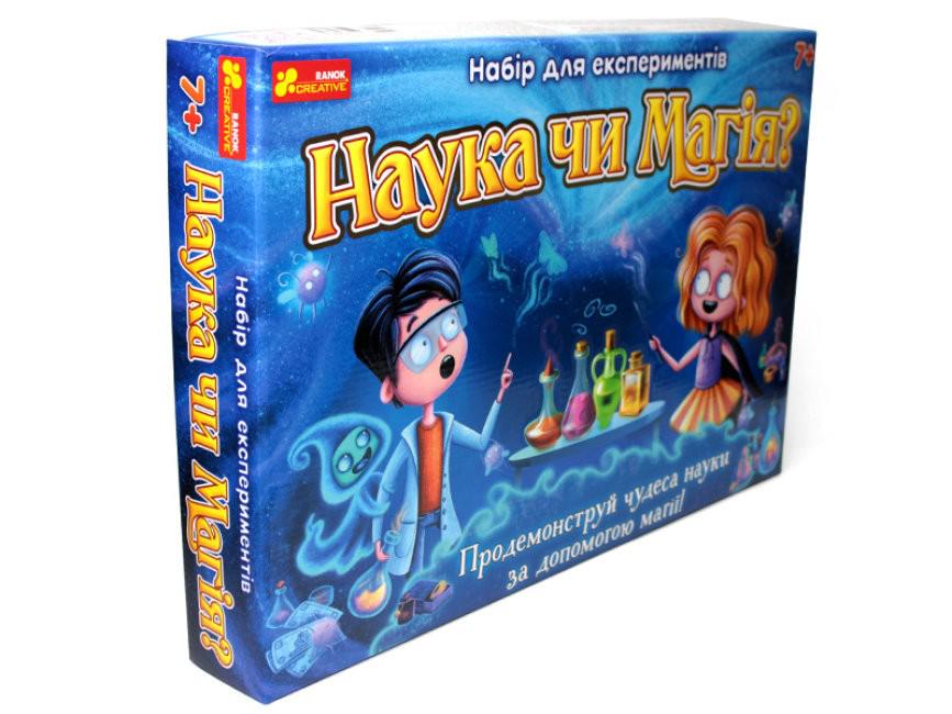 Набір для дослідів Ranok Creative Наука чи магія 17 захоплюючих дослідів в коробці (113516) - фото 2