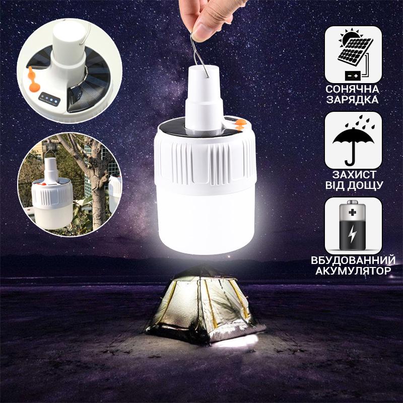 Подвесная лампа для кемпинга Solar Lamp аккумуляторная с солнечной баретеей - фото 2