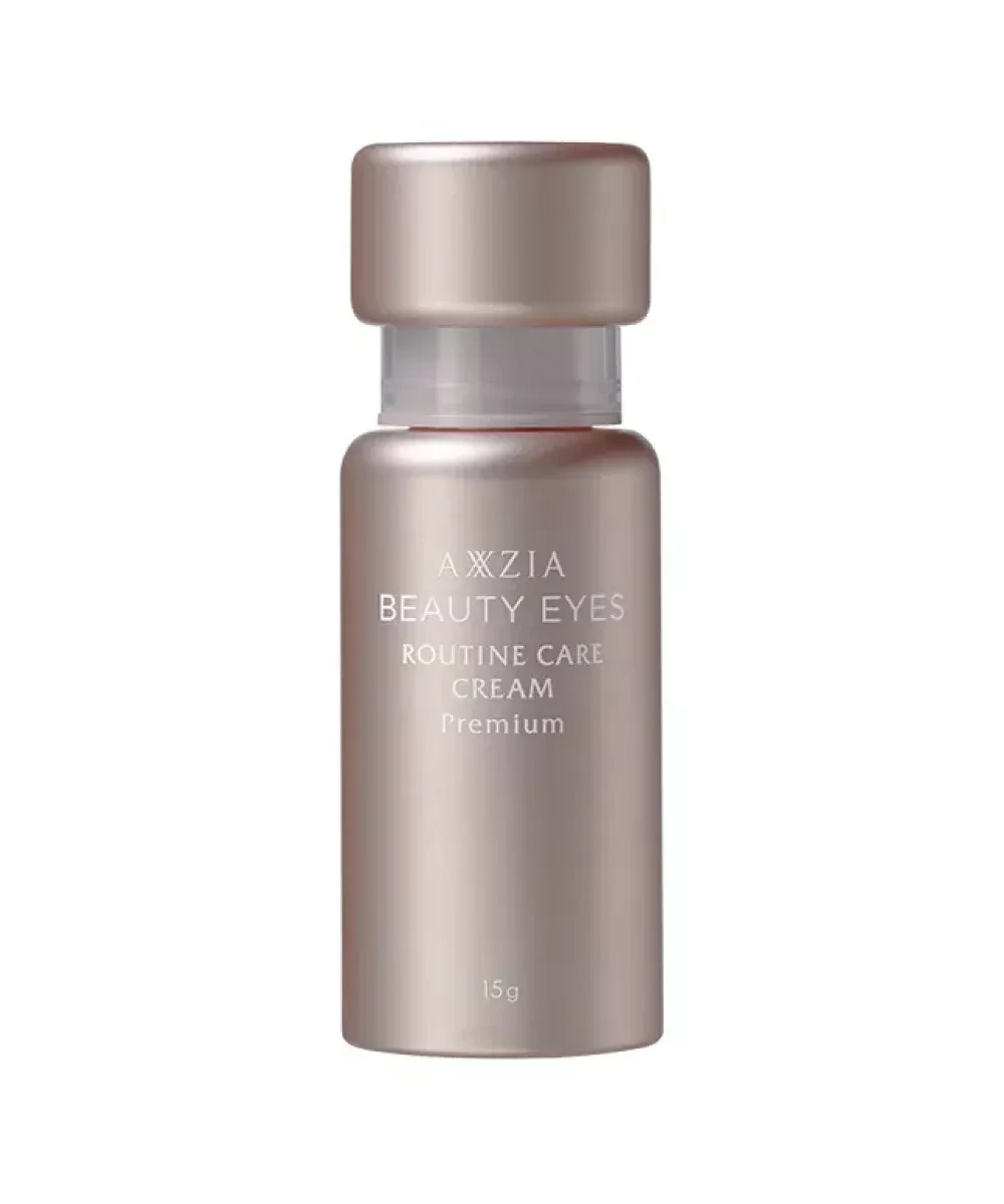Крем для інтенсивного догляду шкіри навколо очей AXXZIA Beauty Eyes Routine Care Cream Premium 15 г (30107255)