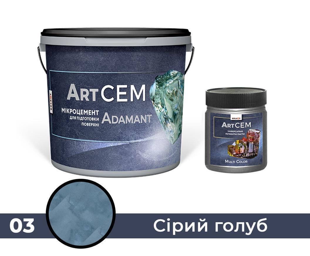 Однокомпонентный микроцемент для подготовки поверхности Solast ADAMANT 20 кг Серый голубь (SKU000103)