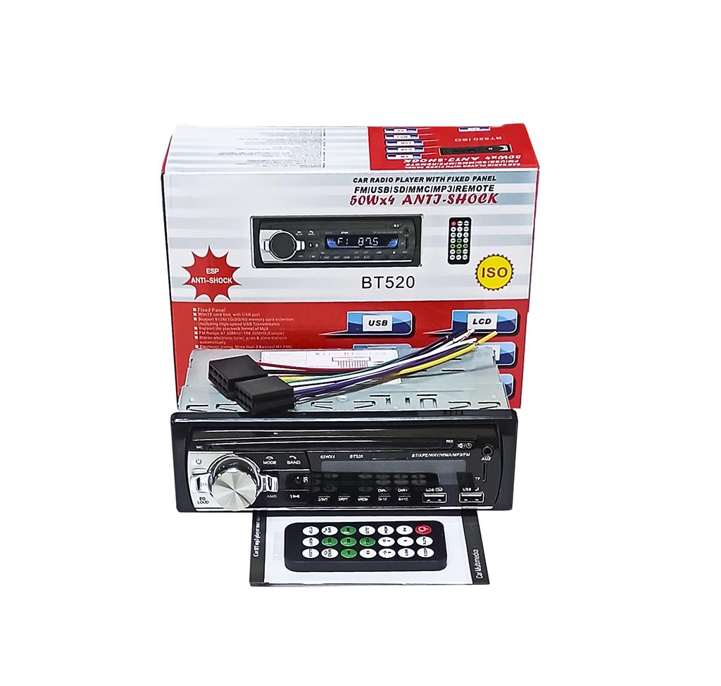 Автомагнітола BT520 Bluetooth 2 USB (30150) - фото 6 Автомагнітола BT520 Bluetooth 2 USB (30150) - фото 6