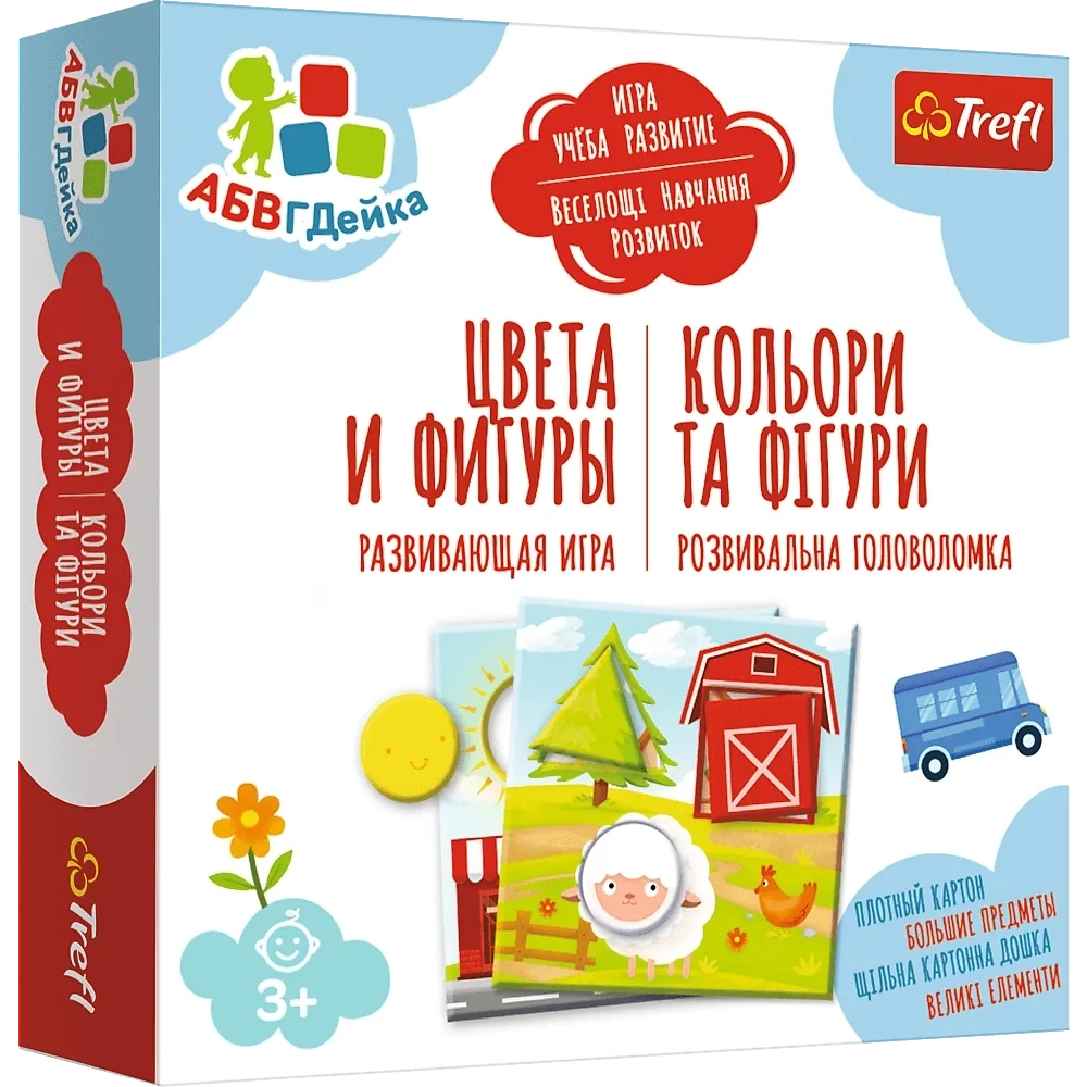 Настольная игра Цвета и фигуры. АБВГДейка (2114695922)