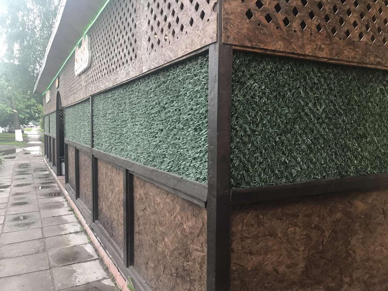 Огорожа штучна 2x11 м Зелений (1932651908) - фото 2