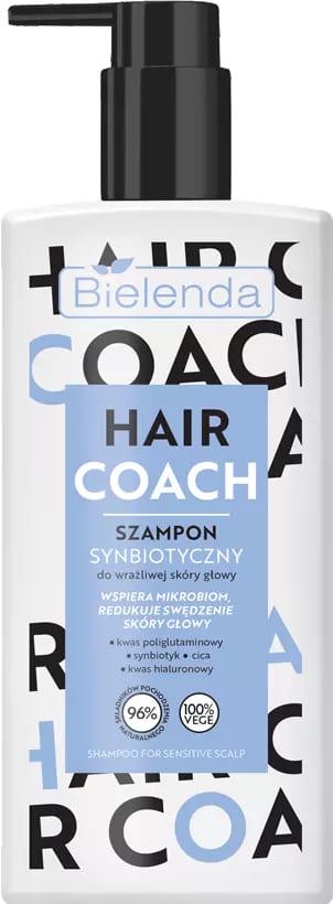 Шампунь для чувствительной кожи головы Hair Coach синбиотический (51953)