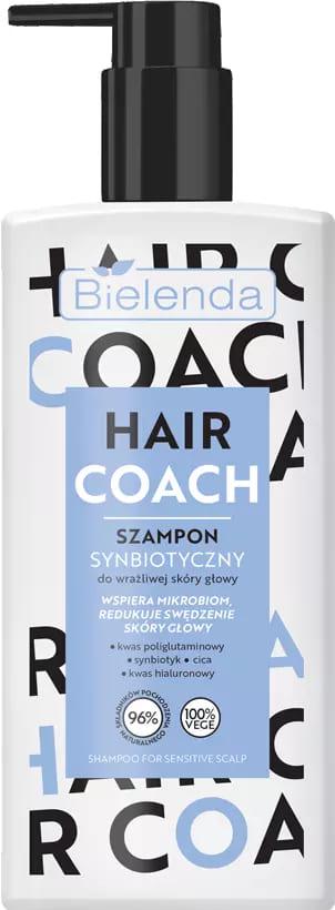 Шампунь для чутливої шкіри голови Hair Coach синбіотичний (51953) - фото 1