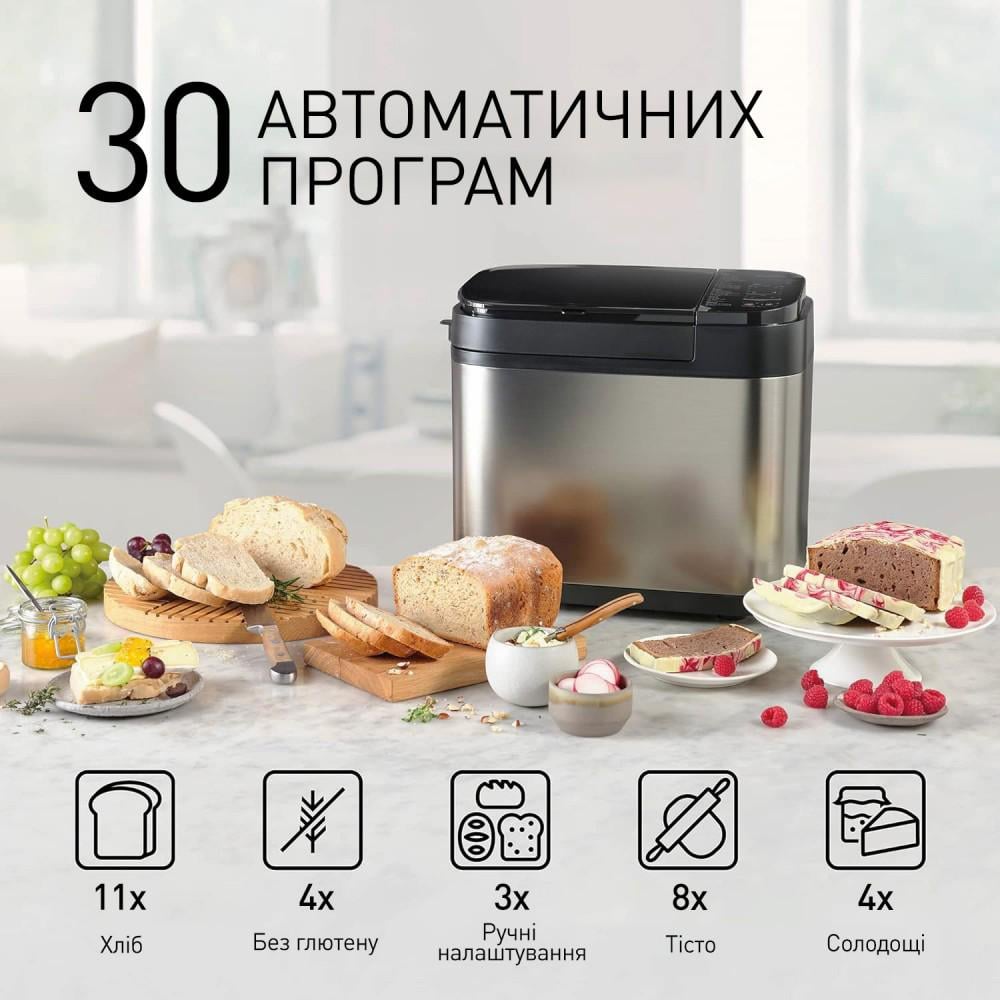 Хлебопечка Panasonic SD-YR2550-STS - фото 8