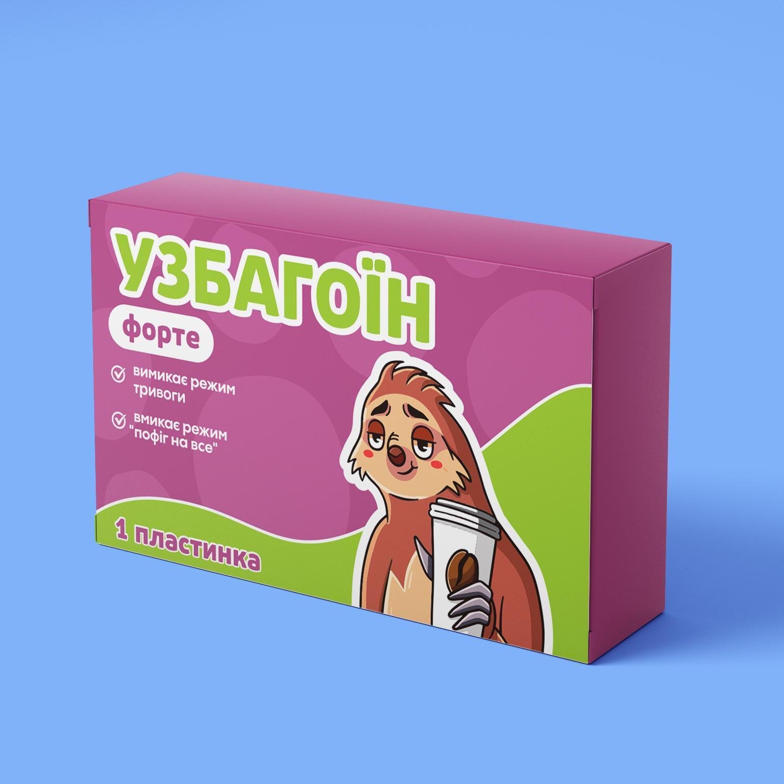 Шоколад PRANK хапайсміх ''Узбагоїн'' 50 г (APT-109)