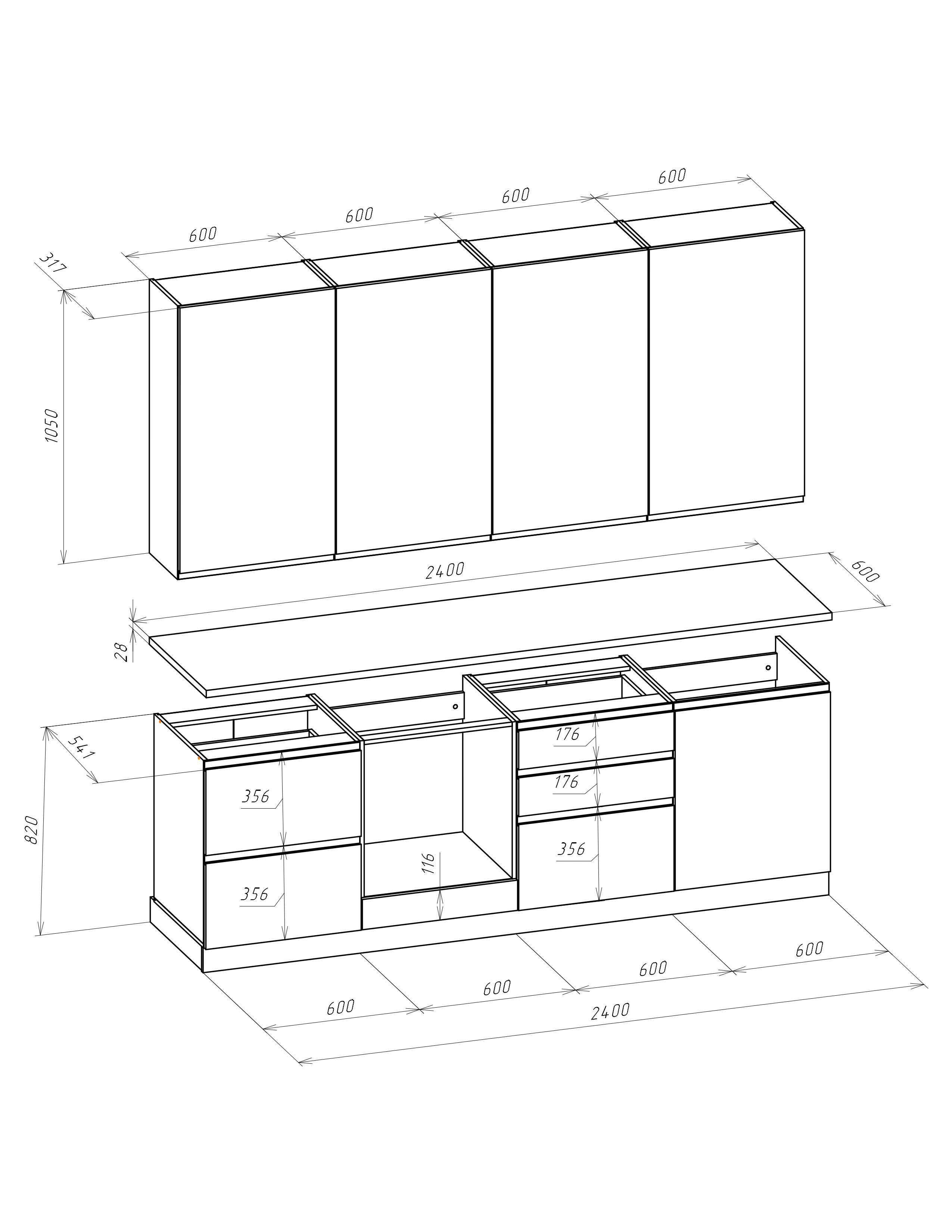 Кухня Win Мебель Гера со столешницей МДФ 2,4 м Дуб Артизан/Белый матовый RAL9003 (27731315) - фото 3