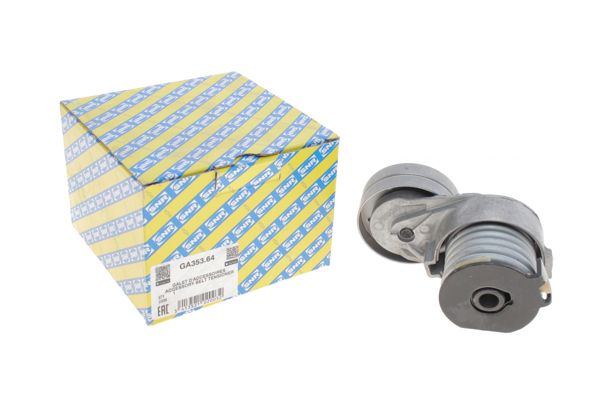 Натяжник ременя генератора SNR Opel Combo 1.7CDTI 04- (GA353.64 SNR)