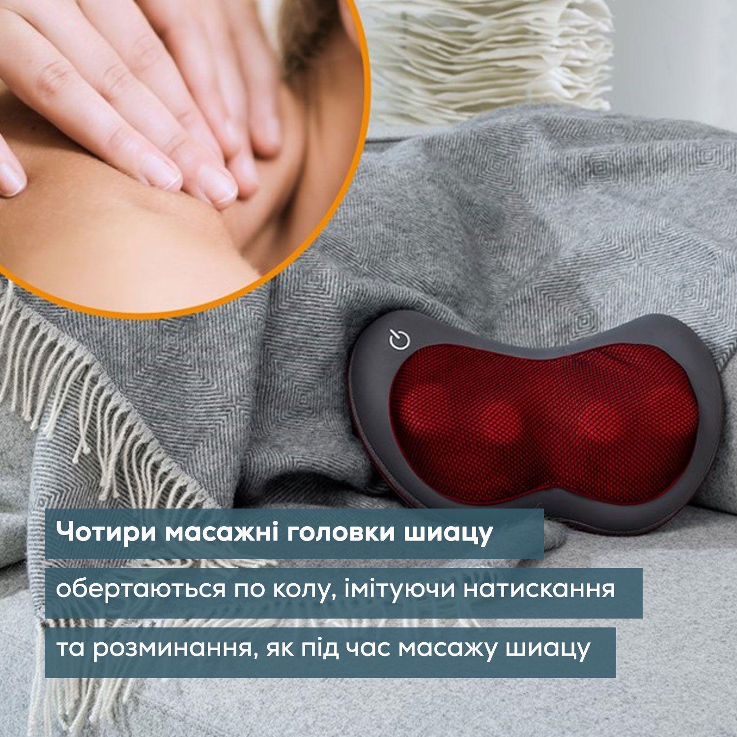 Подушка масажна електрична Beurer MG 149 - фото 5 Подушка масажна електрична Beurer MG 149 - фото 5