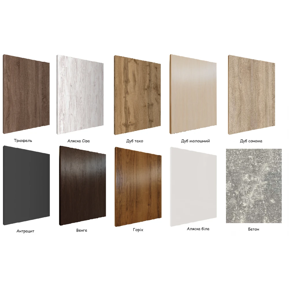 Гардероб открытый Slide 2 900x2100x450 мм (S-80-006-949) - фото 3 Гардероб открытый Slide 2 900x2100x450 мм (S-80-006-949) - фото 3