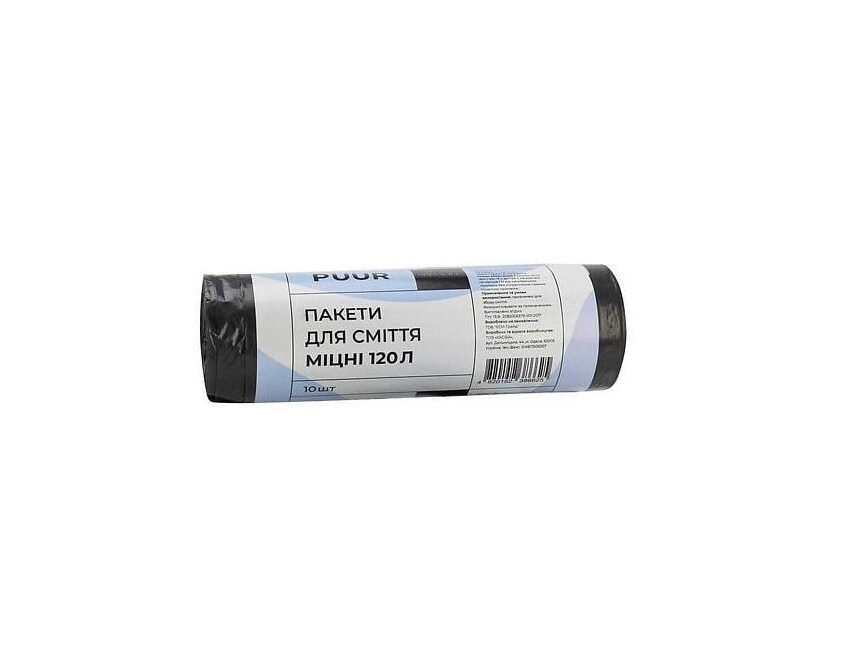 Пакеты для мусора прочные PUUR Specifiek 120 л 10 шт. (00-00001236)