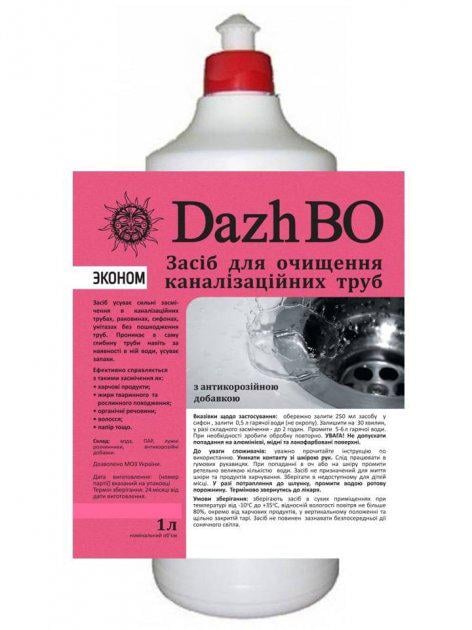 Засіб для прочищення каналізаційних труб DazhBO Економ 1 л (40001)