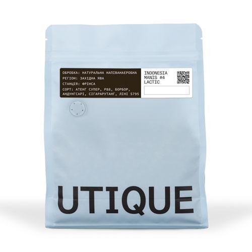 Кава в зернах свіжообсмажена CafeBoutique Indonesia Manis #4 Lactic 250 г (24631744) - фото 2 Кава в зернах свіжообсмажена CafeBoutique Indonesia Manis #4 Lactic 250 г (24631744) - фото 2