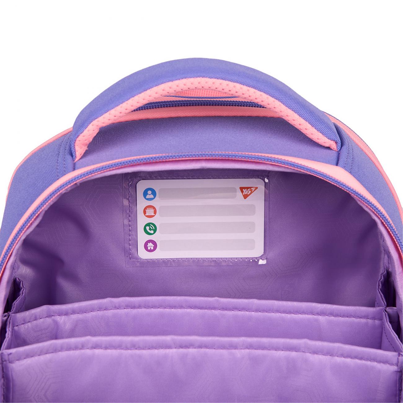 Школьный рюкзак каркасный с ортопедической спинкой YES Cute Bear H-100 (559842/995688) - фото 5