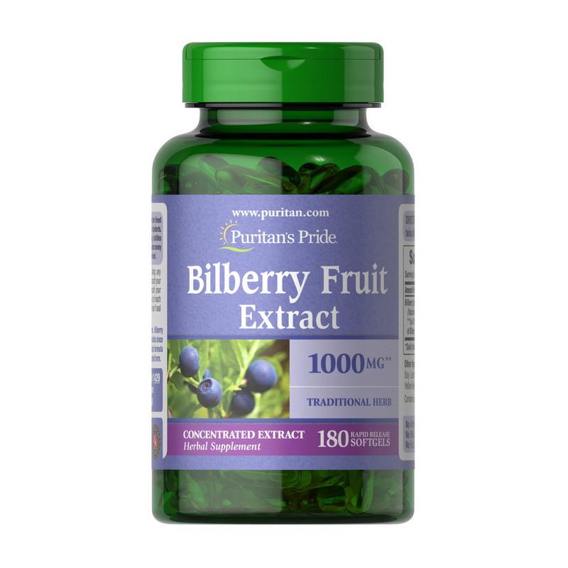 Екстракт чорниці Puritan's Pride Bilberry Fruit Extract 1000 мг 180 капс. (18616-01)