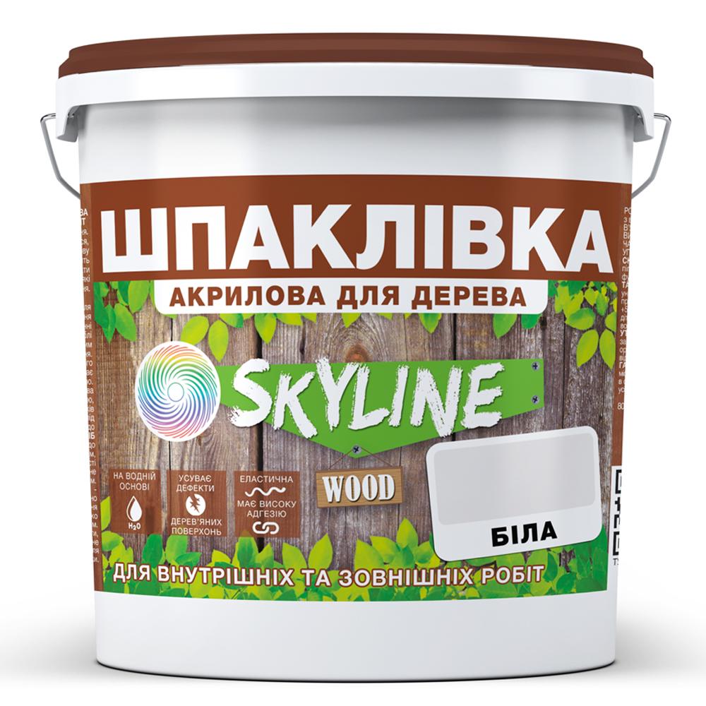 Шпаклівка акрилова Skyline Wood для дерева 4,5 кг Білий