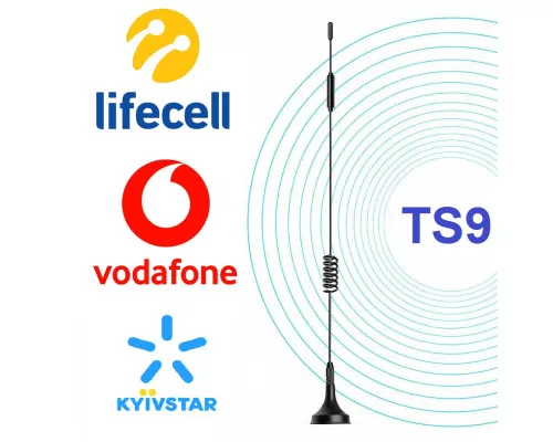 Антена 4G всеспрямована 12 дБ магніт/TS-9 (830146) - фото 3