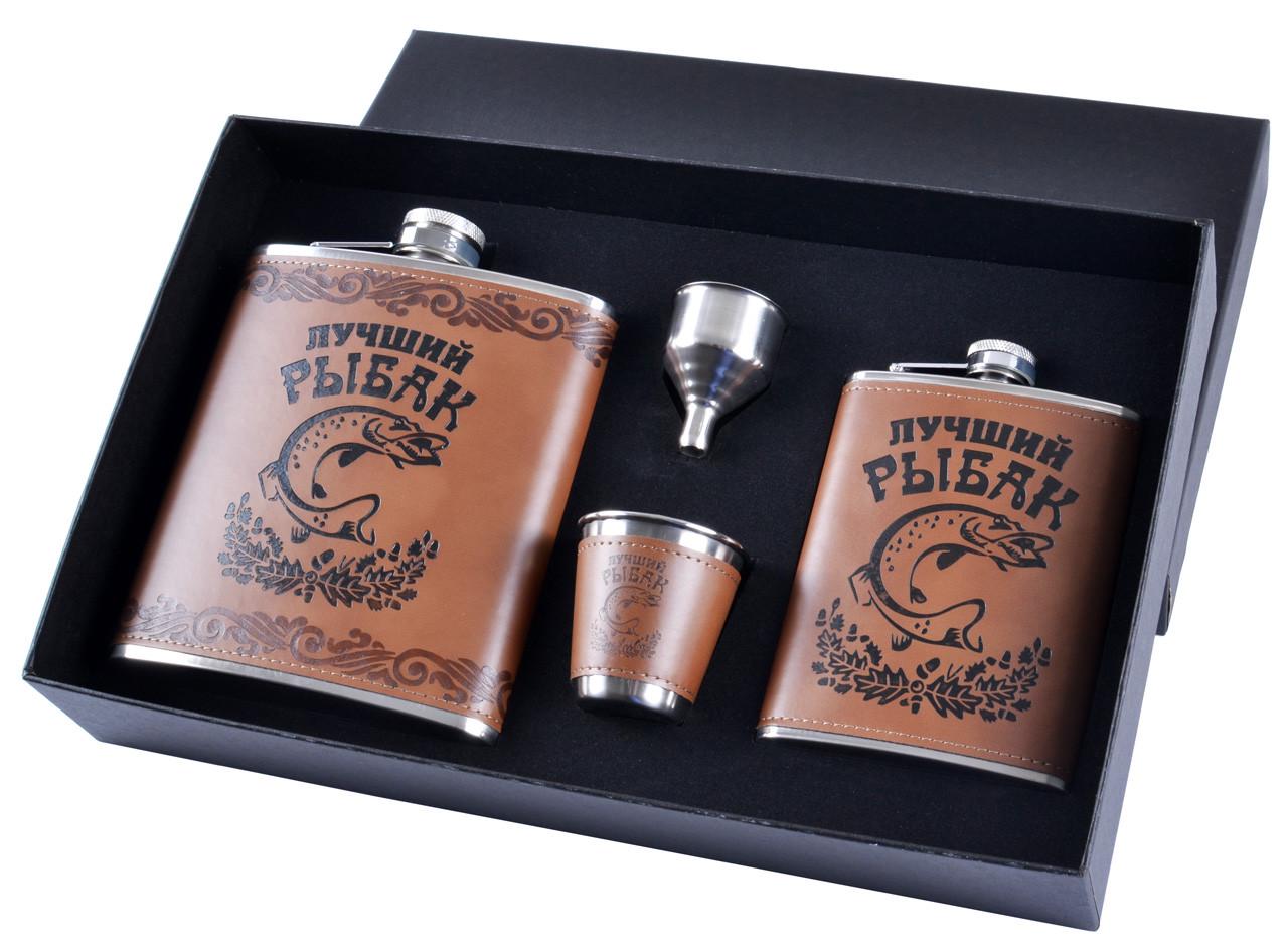 Набор 2 фляги Рыбак нержавеющая сталь Коричневый