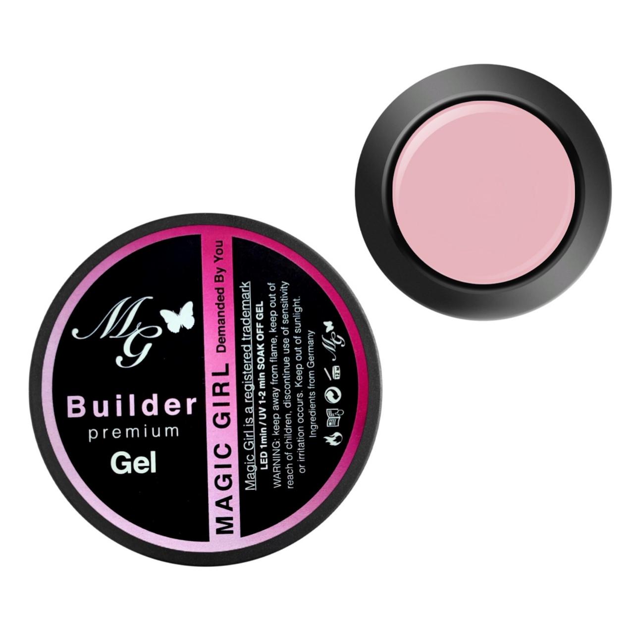 Гель для наращивания профессиональный Magic Girl Builder Gel №S3 50 мл Пудровый (A1636381613)