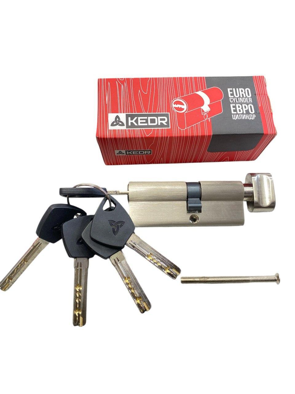 Цилиндр латунный Kedr BRASS M 70 ZCN 40х30T brass key