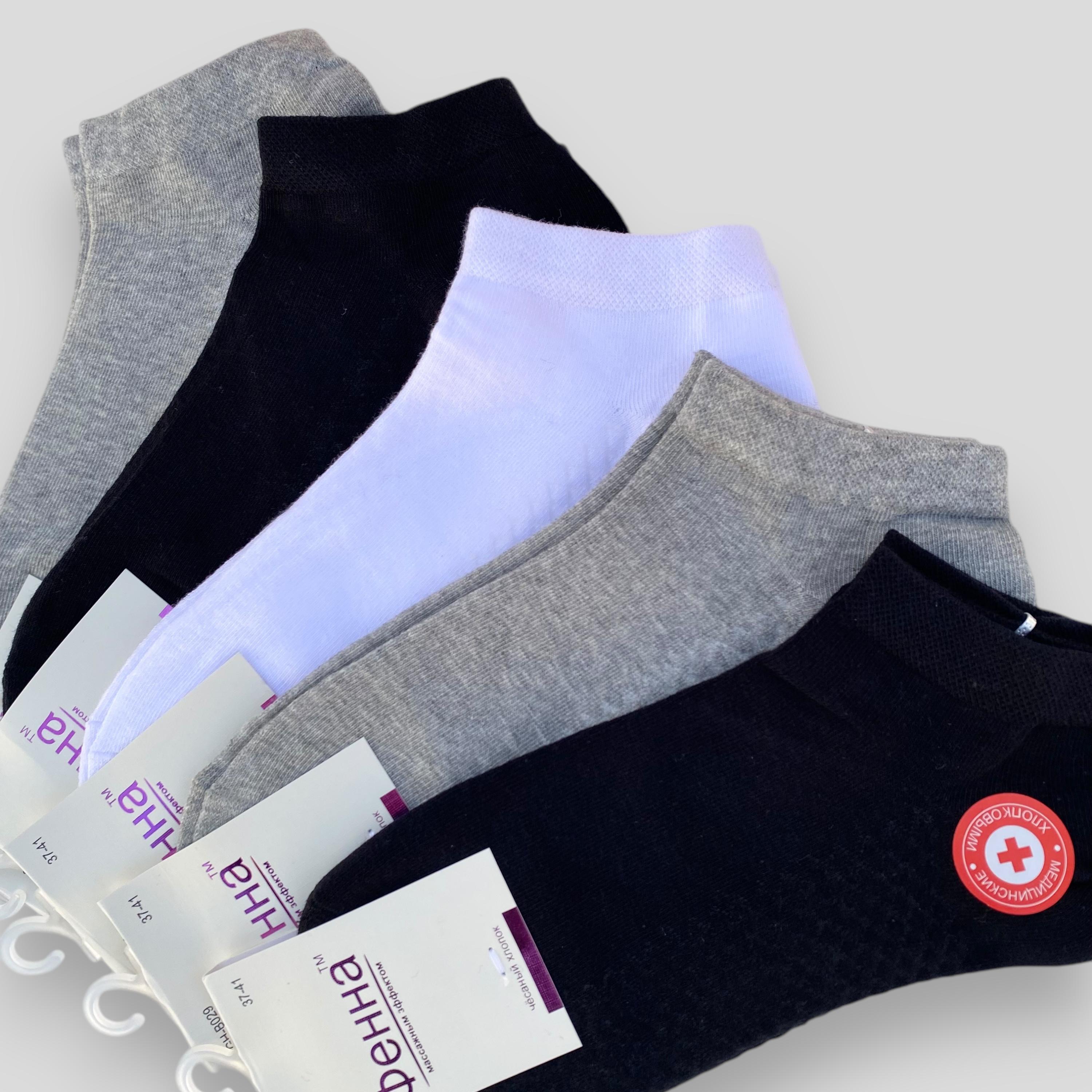 Шкарпетки ФЕННА з масажною стопою короткі 5 пар р. 37-41 (JGH-B029I)