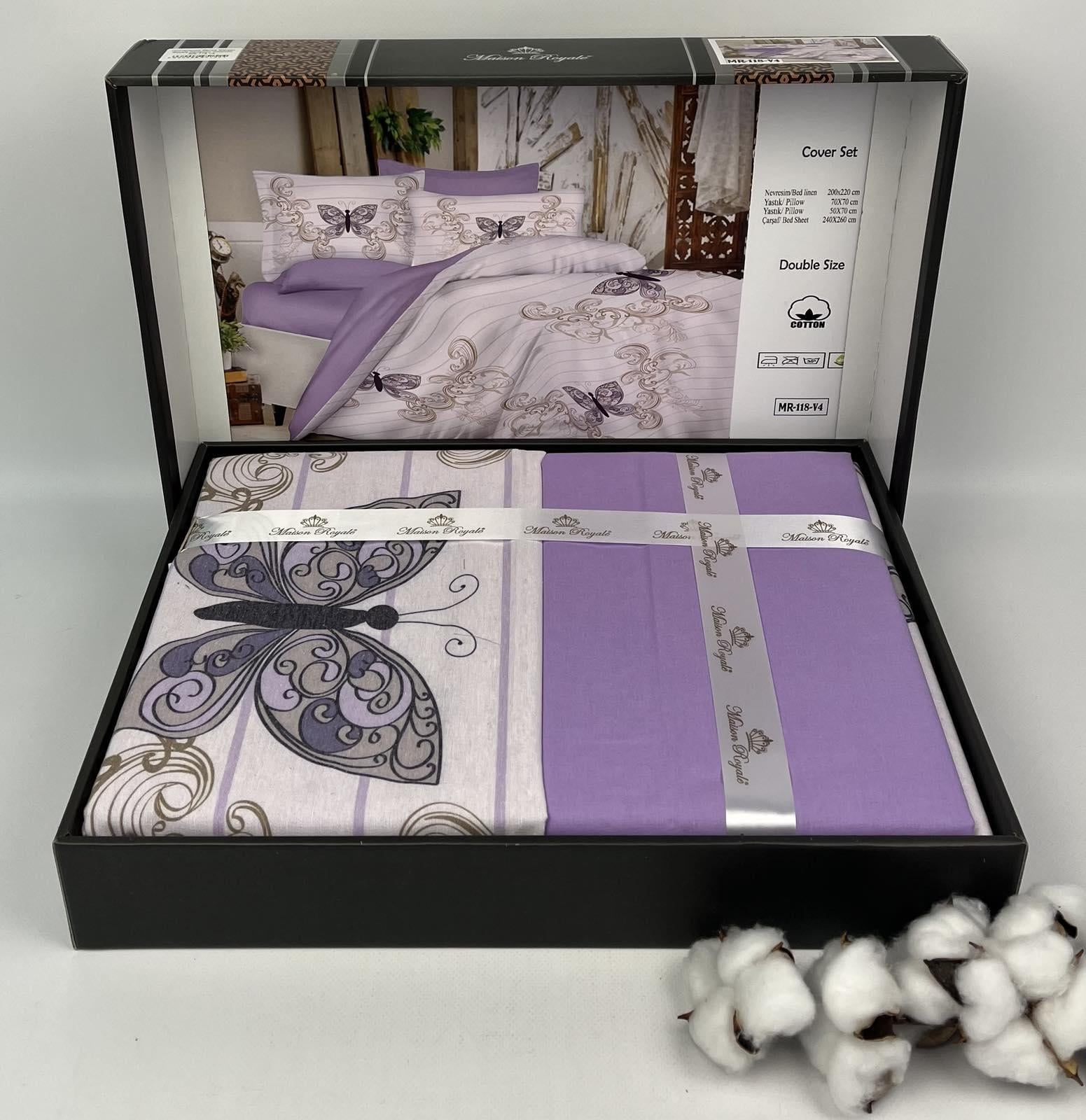 Комплект постельного белья Maison Royale MR-118 V4 200x220 см ранфорс (CN25197)