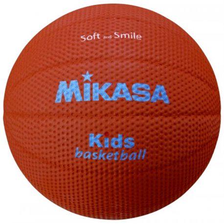 Мяч баскетбольный для детей Mikasa №5 Brown (SB512-BR)