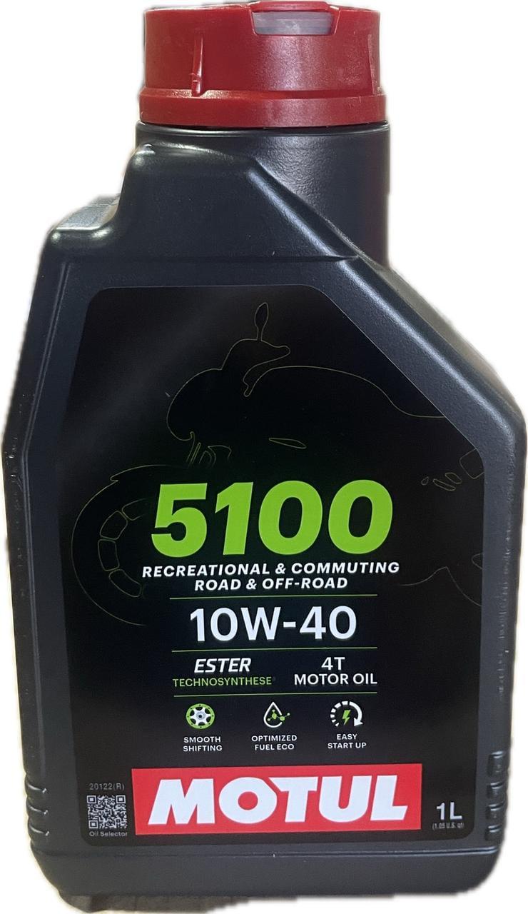 Моторное масло 5000 4T 10W-40 1 л (836911)