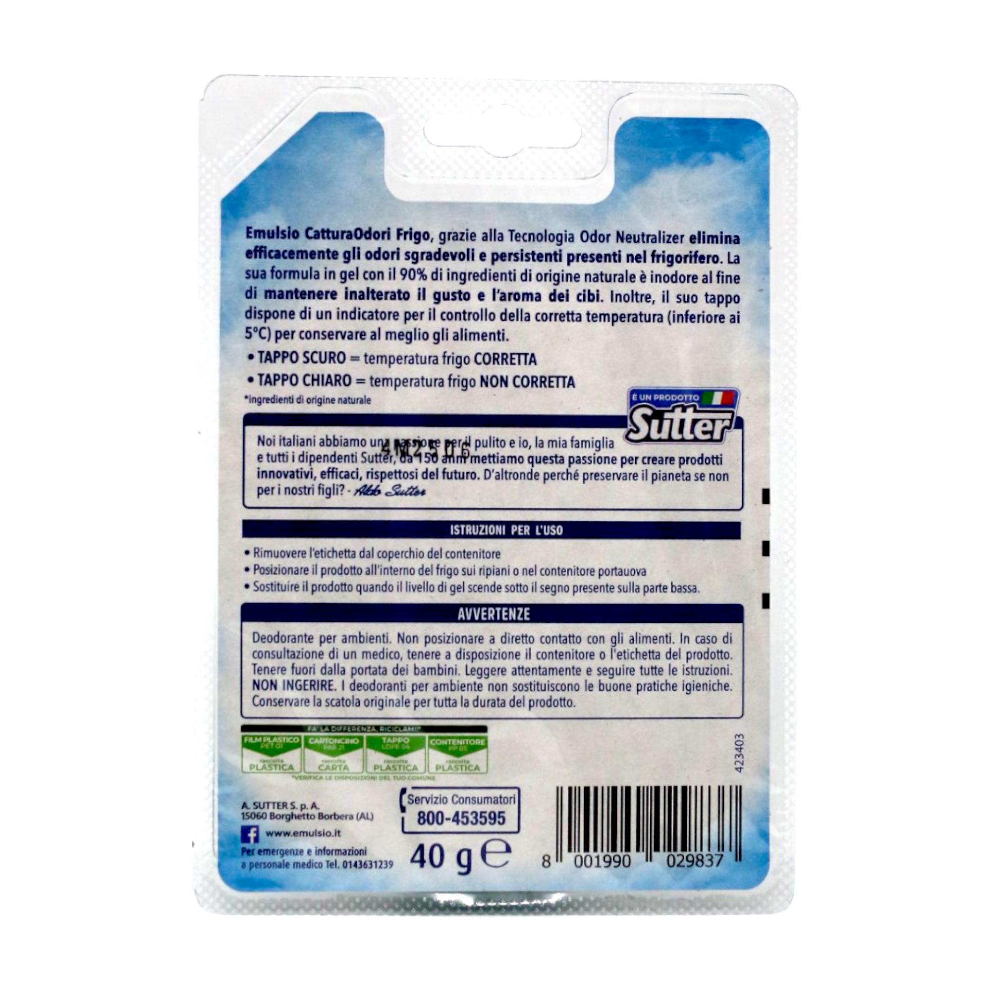 Освежитель-нейтрализатор запаха Emulsio в холодильник гелевый 40 г (НФ-00008501) - фото 2 Освежитель-нейтрализатор запаха Emulsio в холодильник гелевый 40 г (НФ-00008501) - фото 2