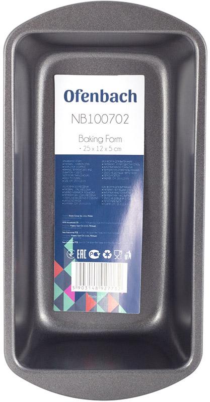 Форма для выпечки Ofenbach Baking Form прямоугольная 25,5х13х5,5 см (NB-100702) - фото 4 Форма для выпечки Ofenbach Baking Form прямоугольная 25,5х13х5,5 см (NB-100702) - фото 4