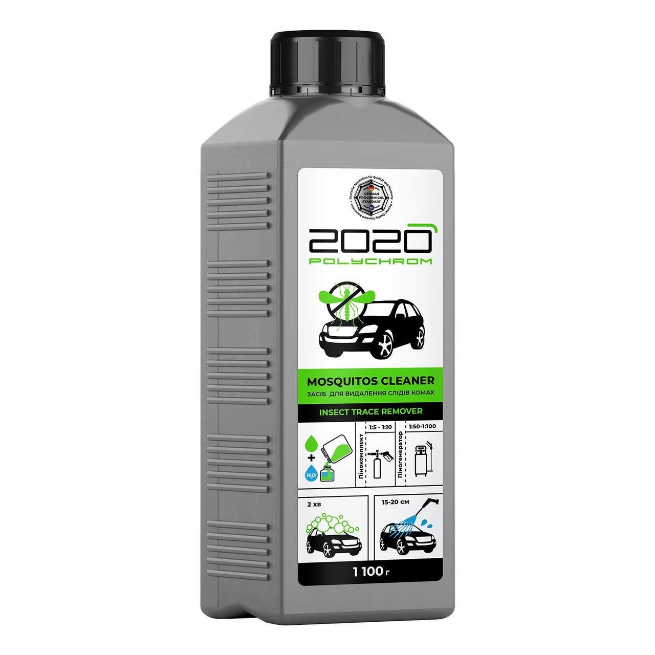 Средство для удаления следов насекомых Polychrom 2020 MOSQUITOS CLEANER 1.1 кг (29423914)