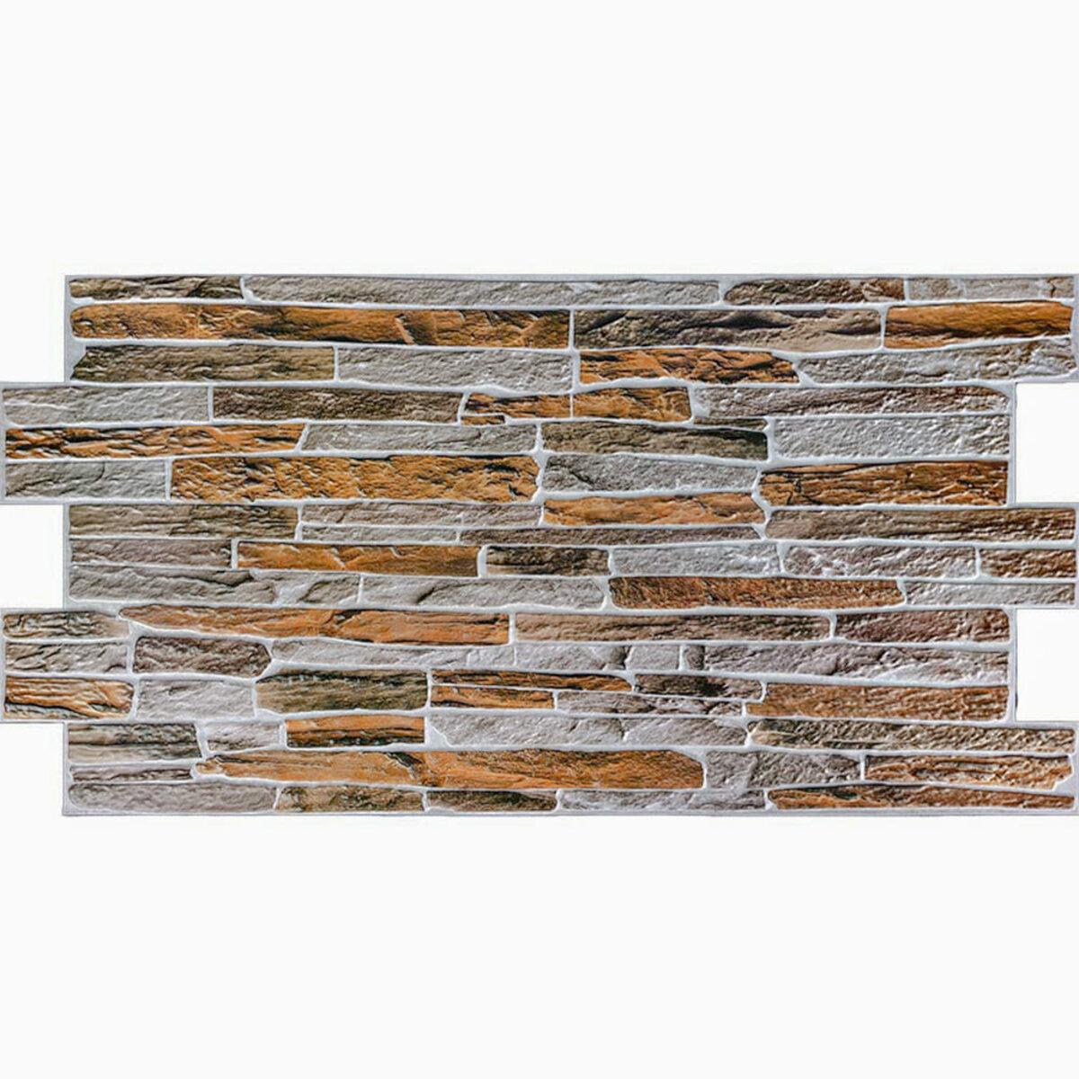 Панель декоративная ПВХ 960x480x4 мм (SW-00001556)