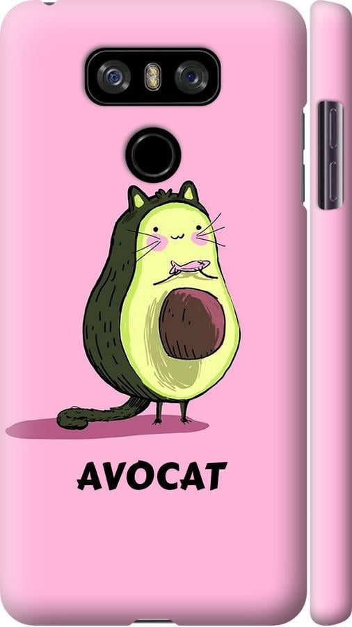 Чехол на LG G6 Avocat (4270m-836-42517)