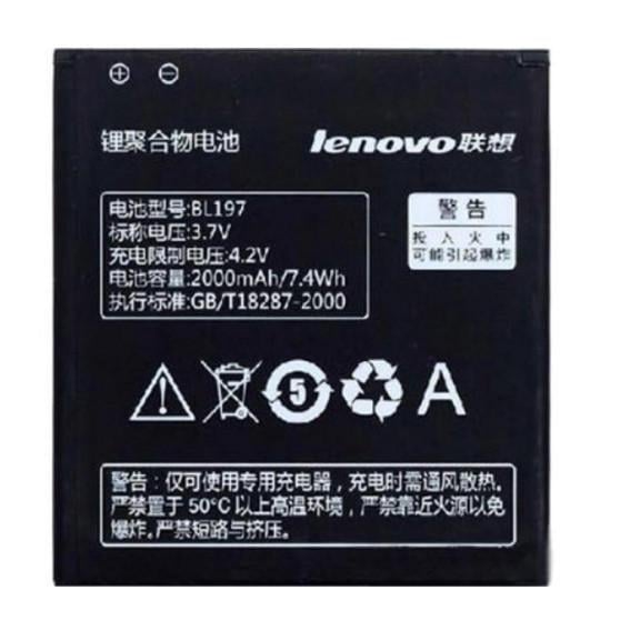 Батарея Lenovo BL197 S720 200 mAh AAA