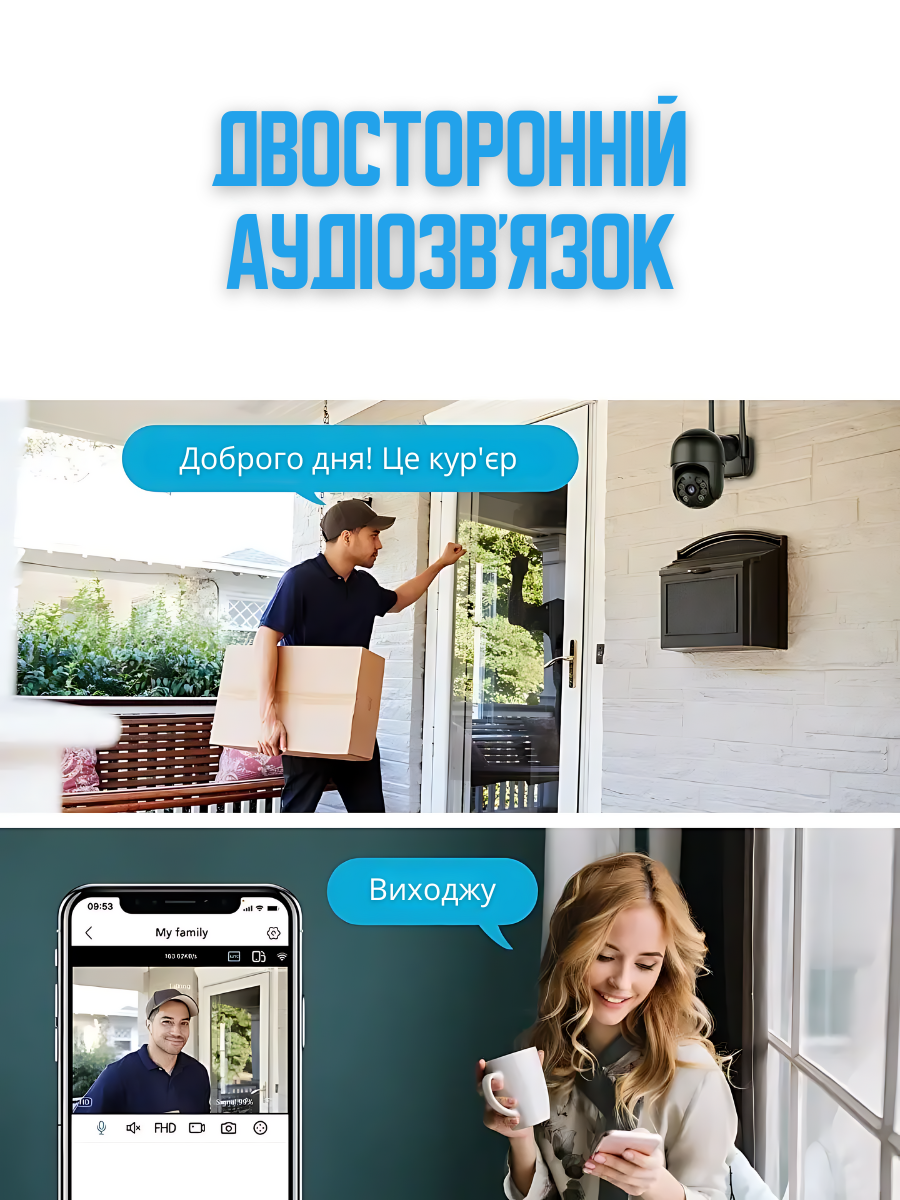 Камера уличная поворотная 4MP Wi-Fi IP водонепроницаемая с ночным видением ICSee Черный (3058609997) - фото 7