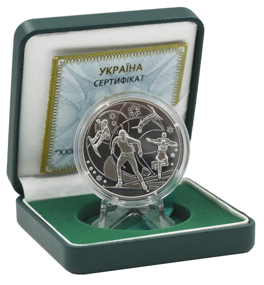 Коллекционная монета Украина 10 гривен 2014 Серебро UNC XXII зимние Олимпийские игры в Сочи 2014 года (М14577)
