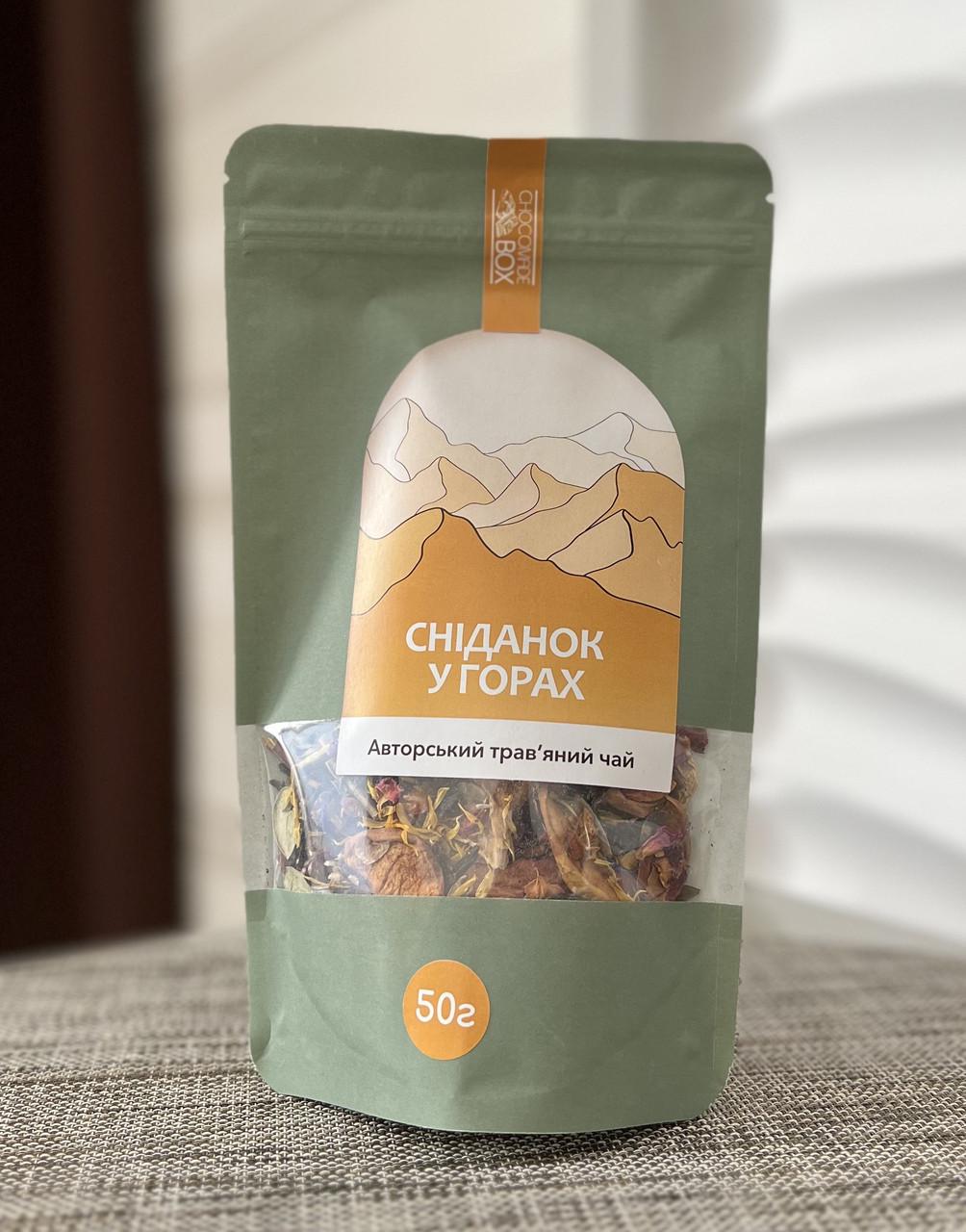 Чай Chocomade Box Сніданок у горах 50 г