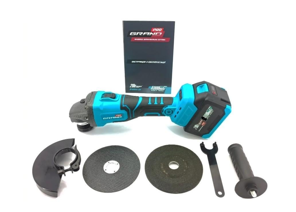 Набір акумуляторних інструментів Grand № 3 МШУ-20BL/PRO+ДА-20/13UBL+ПА-20/26BL (26995736) - фото 6 Набір акумуляторних інструментів Grand № 3 МШУ-20BL/PRO+ДА-20/13UBL+ПА-20/26BL (26995736) - фото 6