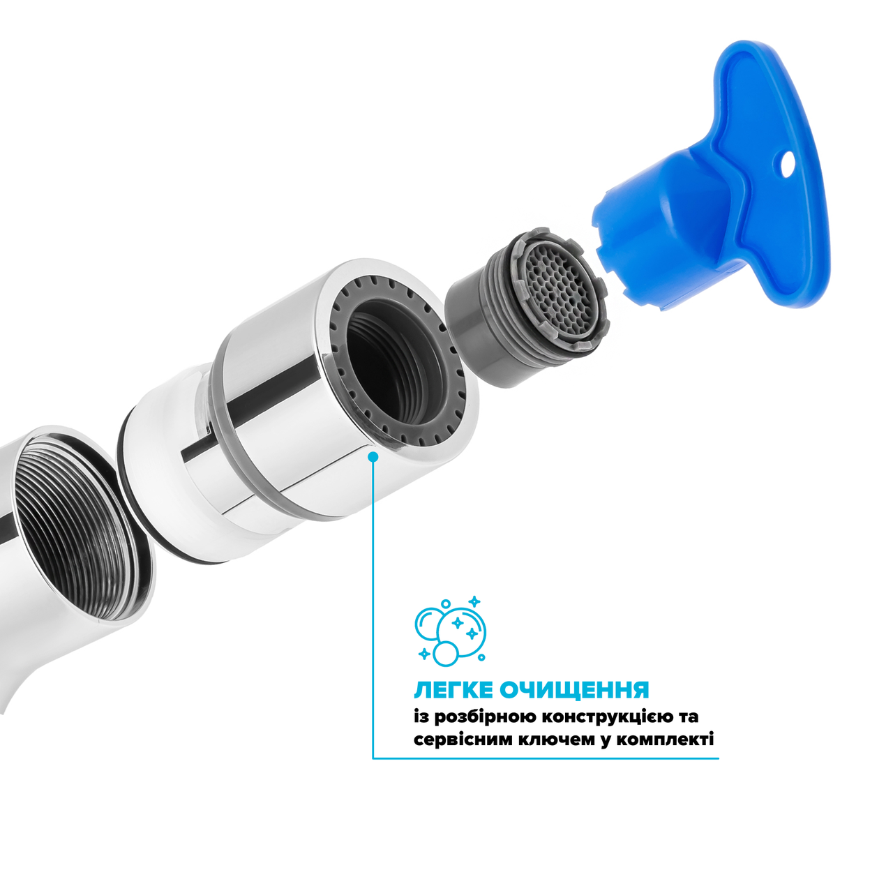 Набір гігієнічний Drop SHB-DUAL/RND+SET із душ-бідетою зі шлангом/тримачем (24237538) - фото 5
