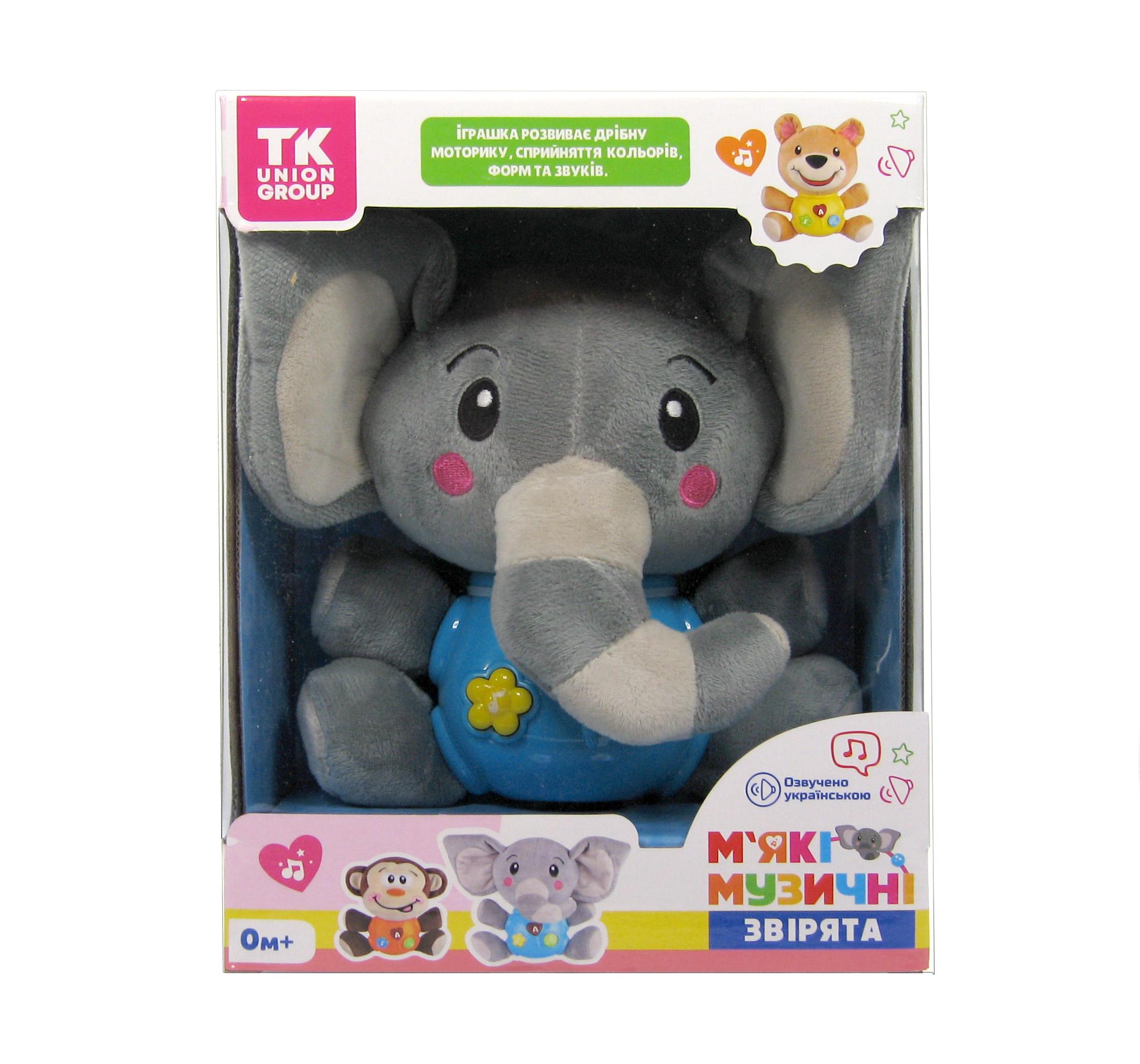 Брязкальце м'яке розвиваюче Слоник (98185) - фото 5 Брязкальце м'яке розвиваюче Слоник (98185) - фото 5