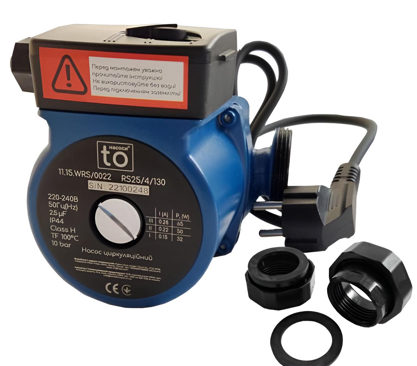 Циркуляционный насос toНАСОСЫ 25/4 130 мм с кабелем (00-00008838) Циркуляционный насос toНАСОСЫ 25/4 130 мм с кабелем (00-00008838)