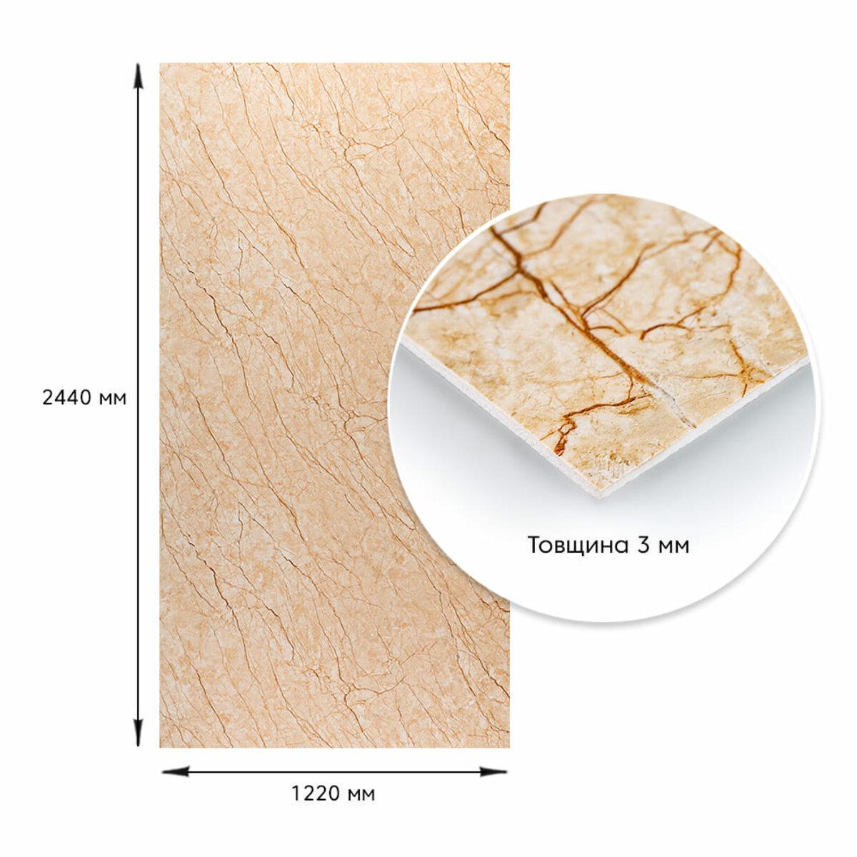 Мозаика из декоративного стекла 298х298х4,5 мм Оранжевый (SW-00002365) - фото 4 Мозаика из декоративного стекла 298х298х4,5 мм Оранжевый (SW-00002365) - фото 4