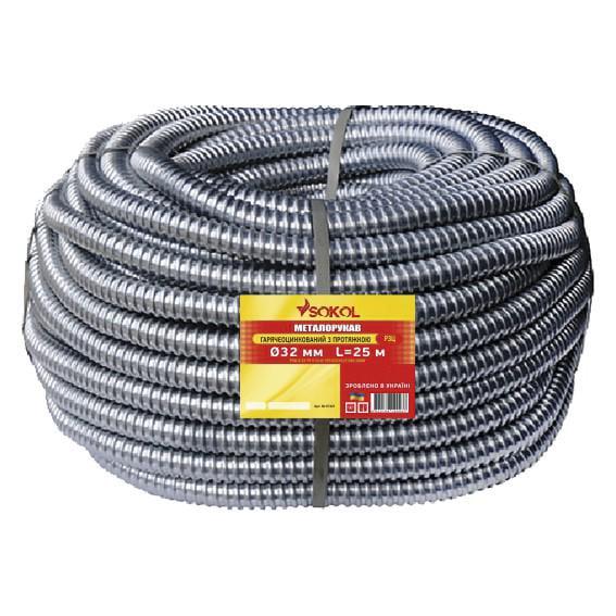 Металлорукав с протяжкой Sokol РЗ-Ц Standart d 32 мм (2.2.1.67421) - фото 1 Металлорукав с протяжкой Sokol РЗ-Ц Standart d 32 мм (2.2.1.67421) - фото 1